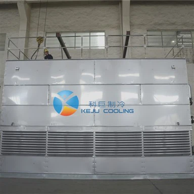 প্ররোচিত ড্রাফ্ট কাউন্টার ফ্লো বন্ধ কুলিং টাওয়ার